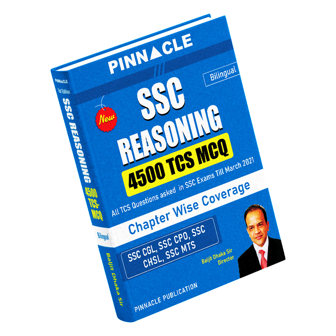 Best Books for SSC CGL Preparation 2021